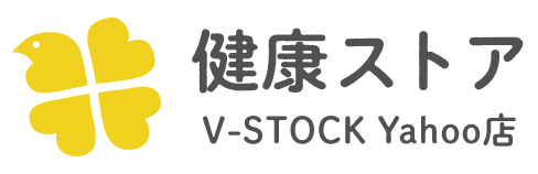 健康ストア V-STOCK Yahoo店