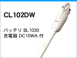CL102DW