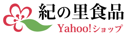 紀の里食品 Yahoo!店