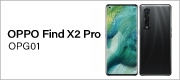 OPPO Find X2 Pro OPG01