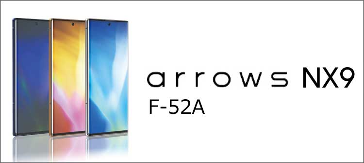 arrows NX9 F-52A