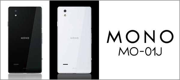 MONO MO-01J
