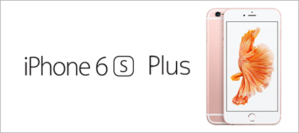 Apple iPhone6s Plus