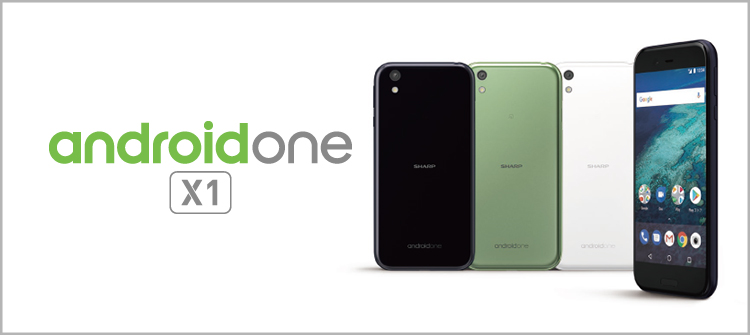 Android one X1