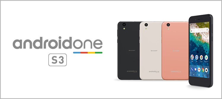 Androidone S3