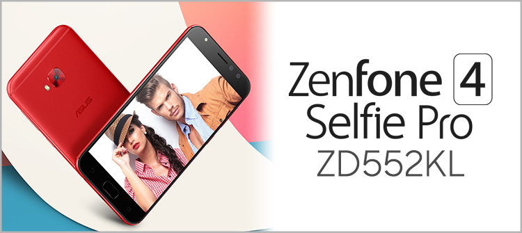 ASUS ZenFone4 Selfie Pro