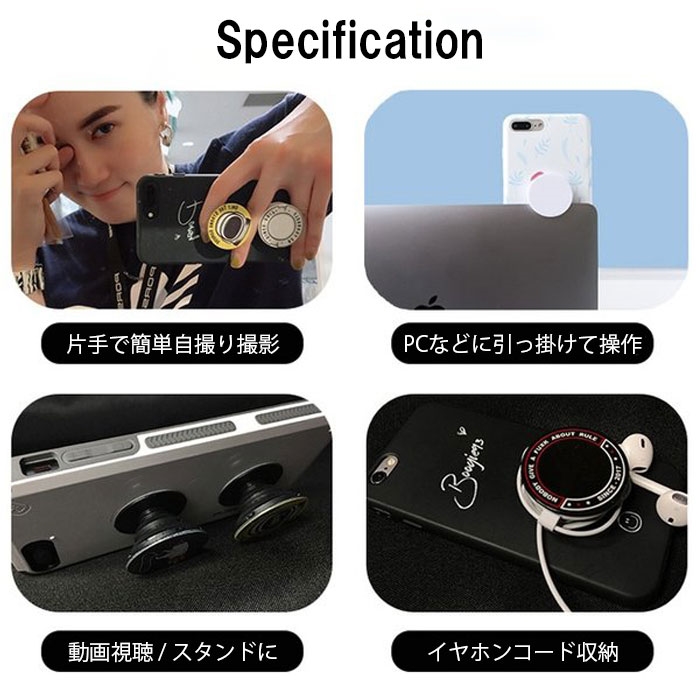 海外人気 SNSで話題！】メール便送料無料 エアバッグスタンド バンカーリング iPhone/iPad/Galaxy/Xperia/ 全機種対応  スマートフォン・タブレット スマホ 落下防止 次世代スマホリング バンカーリング 車載ホルダー