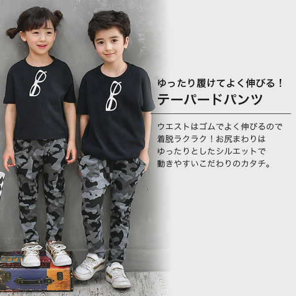 90cm☆ブラックボーダー リブパンツ パンツ ゆったり 韓国子供服 女の子 パンツ