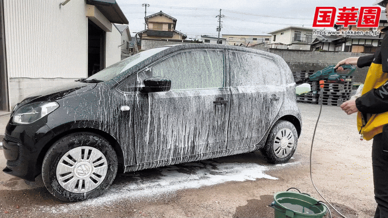 para泡洗車