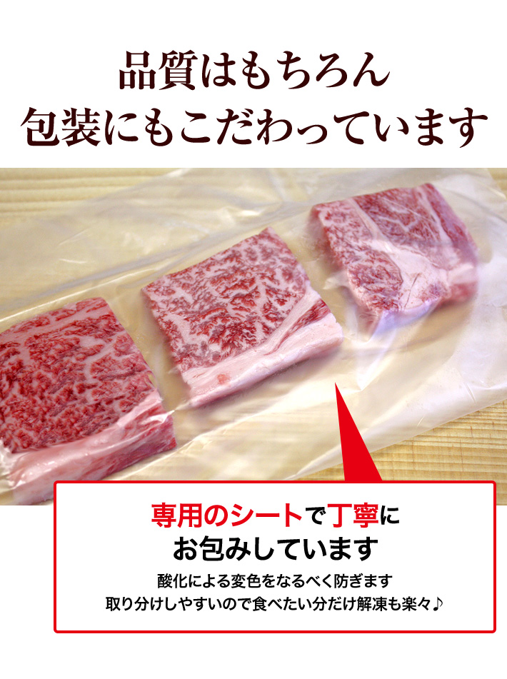 お歳暮 2023 神戸牛 牛肉 サーロイン ステーキ ギフト 神戸牛A5等級 サーロインステーキ（200g×4枚）