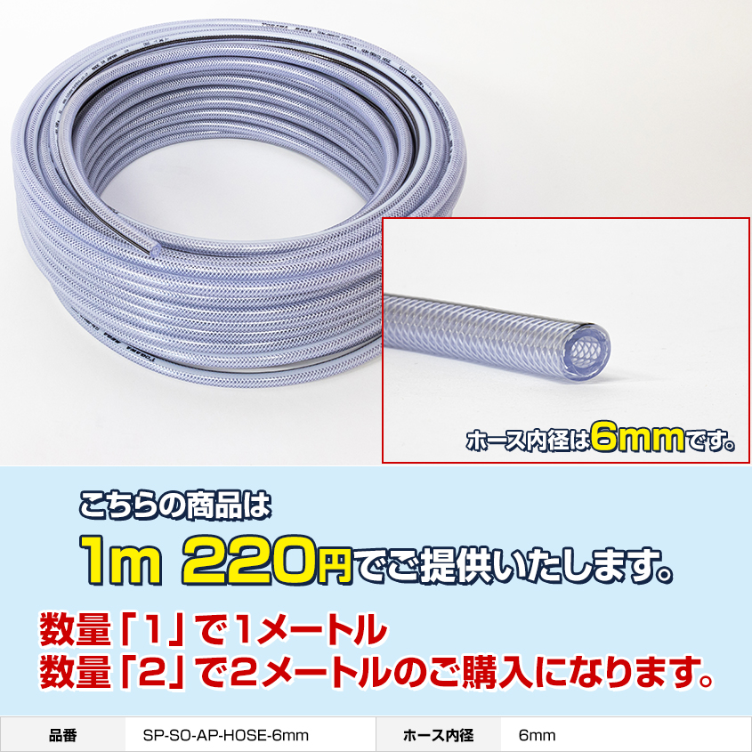 ファッションデザイナー CSK 両口ソフトハンマー #823698 返品種別B1,120円 www.mckphotozone.com