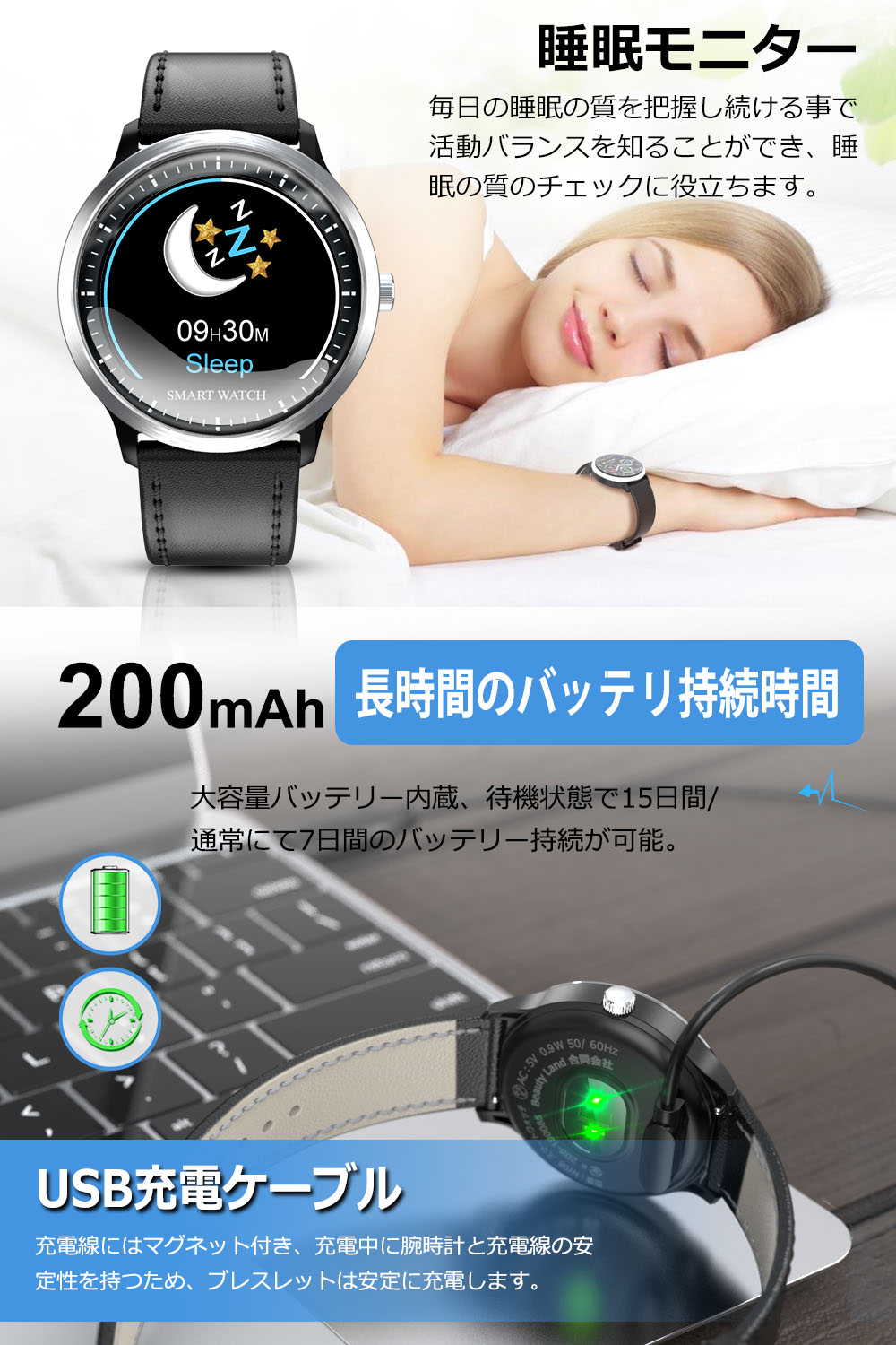 スマートウォッチ ブレスレット iphone android line対応 日本語説明書 心拍計 着信通知 防水 Bluetooth GPS 歩数計  セール品 スマートウォッチセール :NY08:KuKuYa - 通販 - Yahoo!ショッピング