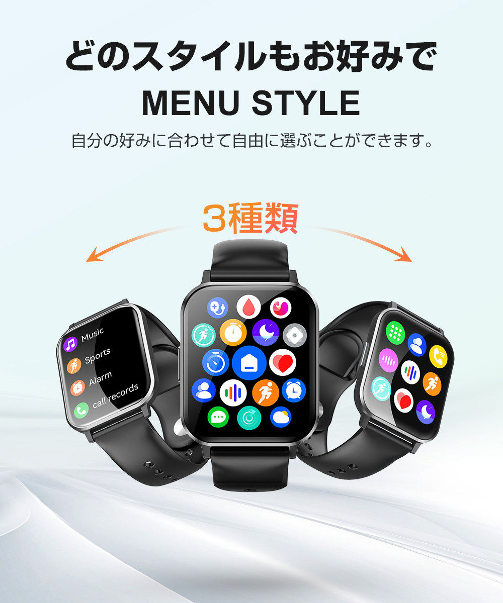 スマートウォッチ 通話機能 体温測定 日本製センサー 1.9インチ大画面 スマートブレスレット IP68防水 腕時計 iphone android 対応