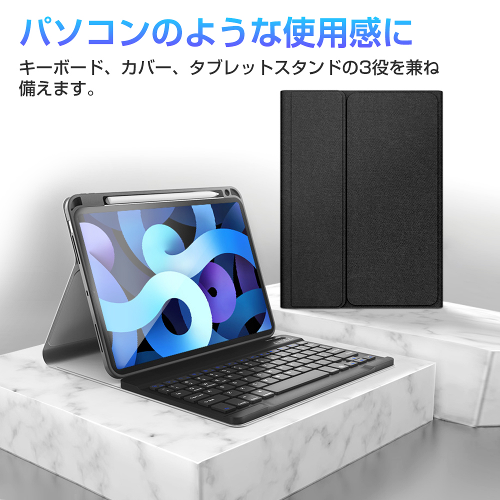10個セット バッファロー iPad用 ケース一体型 Bluetooth3.0 キーボード(ブラック) BSKBB…-10000円キャッシュバック -  www.kikizake.com