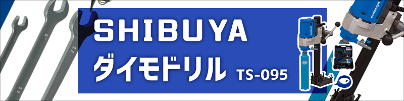 正規品スーパーSALE×店内全品キャンペーン KanamonoYaSan KYSRIDGID C-360-1-S トラニオンジョー F S-4A  32155