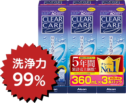 CLEAR CARE 99%