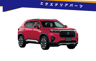 KUTOOK 新型WR-V ヘッドライトスイッチパネル WR-V wrv DG系 X Z Z+