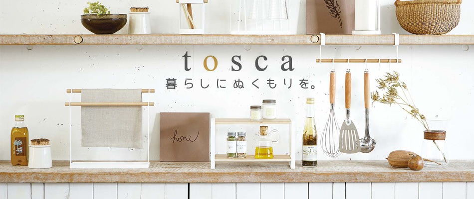 tosca（トスカ）シリーズ キッチン インテリア - リビングートPayPayモール店