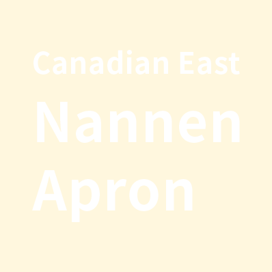 canadian ease nannen apron