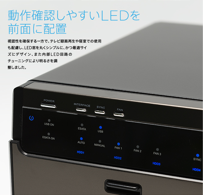HDDケース 4台搭載可能 3.5インチ RAID機能なし USB3.1(Gen1) / USB3.0・eSATA ロジテック LHR-4BNHEU3  ロジテックダイレクト限定 ロジテックDirect PayPayモール店 - 通販 - PayPayモール