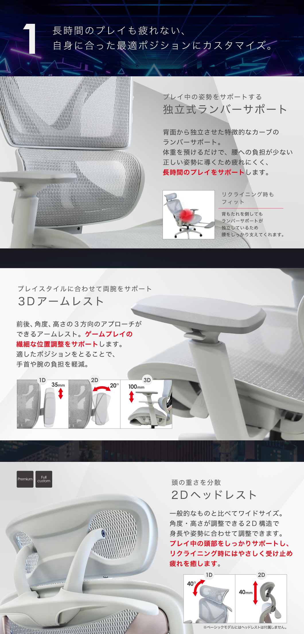 送料無料 ゲーミングチェア メッシュ パソコンチェア デスクチェア おしゃれ リクライニング 椅子 オットマン 高級 腰痛 ランバーサポート イス  DX-1HR-GYG ロッキングチェア | east-wind.jp
