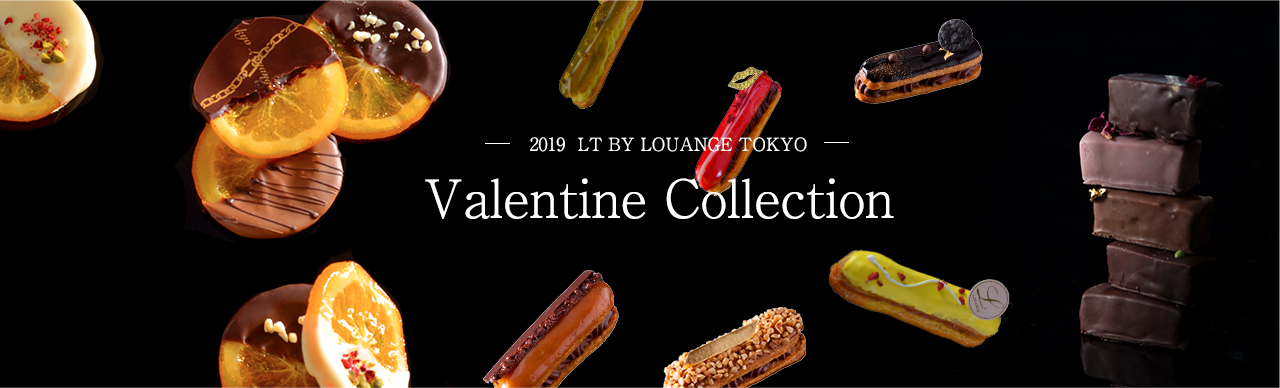 19 バレンタイン チョコ Valentine Lt By Louange Tokyo