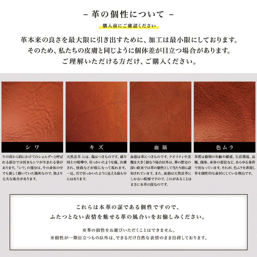 HUKURO 本当に使える手帳カバー -vibrant- ほぼ日weeks用 グレージュ 本革 抗菌 ペンホルダー レザー メンズ レディー