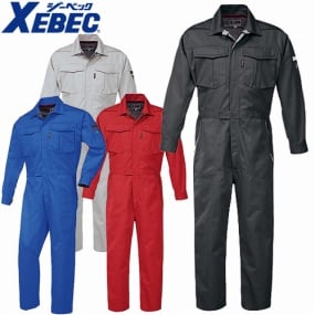 ジーベック XEBEC 34007 カラー続服(ツナギ) 青 赤 通年 秋冬用 