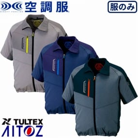 空調服 半袖 AITOZ アイトス 空調服 TULTEX 50118型 半袖 