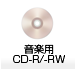 CD-R/-RW