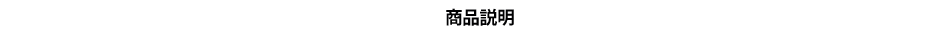 インスティンクト グラファイト 日本語正規版 #010-02626-40 Instinct Graphite GARMIN