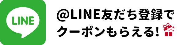 M.H.A.style 公式LINE