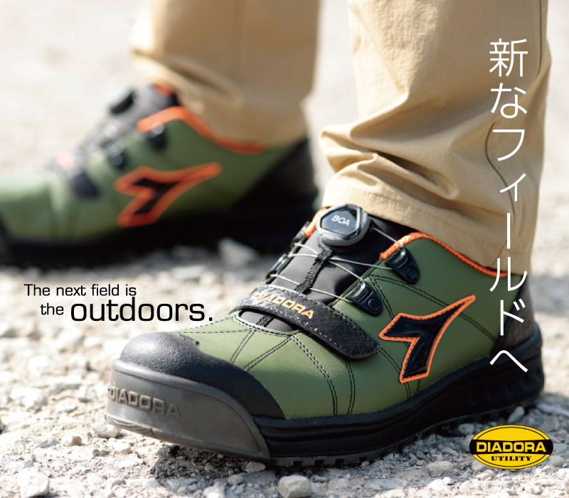 ミドリ安全　エコマーク認定　静電高機能安全靴　ＥＳＧ３２１０ｅｃｏ　２６．５ＣＭ　ESG3210ECO-26.5 1足 - 4