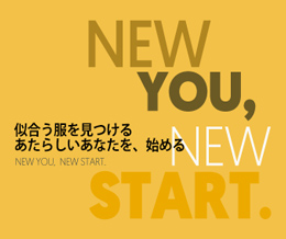NEW YOU,NEW START