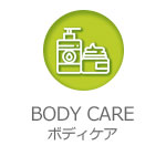 body care