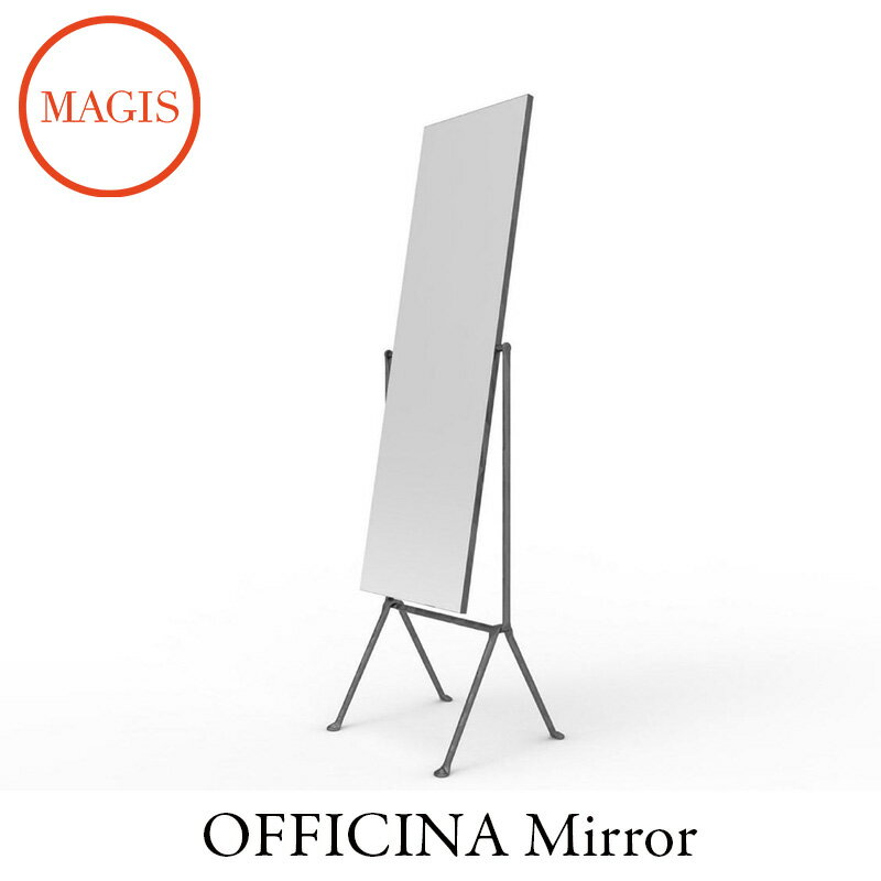  Officina_Mirror