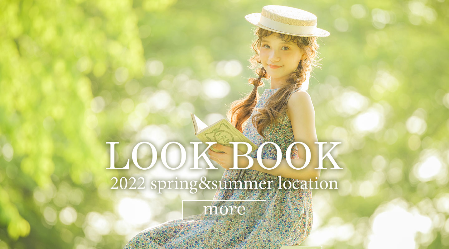 ロケーション_locationlookbook
