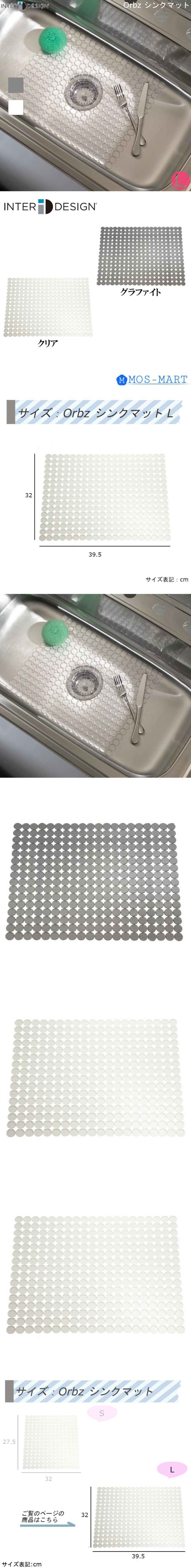 シリコンおにぎりラップ[２個] ホワイト 電子レンジOK 繰り返し使える 冷凍保存OK 食洗機対応 スケーター