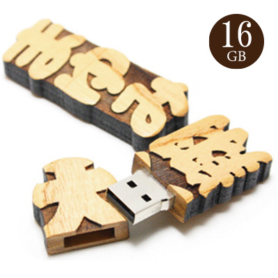 木製USBメモリ 16GB