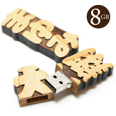 木製USBメモリ 8GB