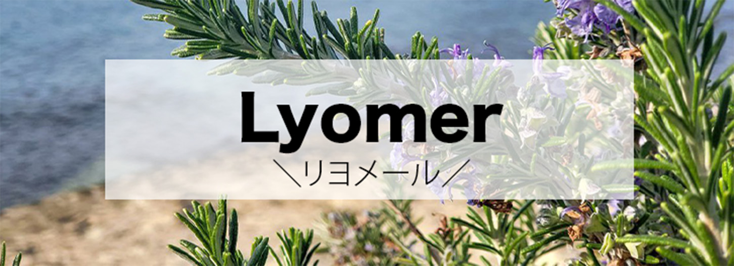 Lyomer