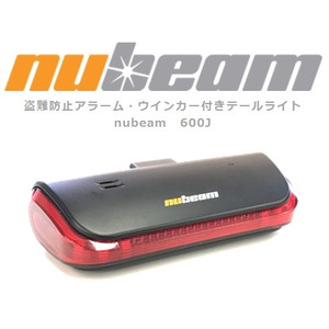 nubeam（ヌービーム）NB-600J【盗難防止アラーム・ウインカー付きテールライト】