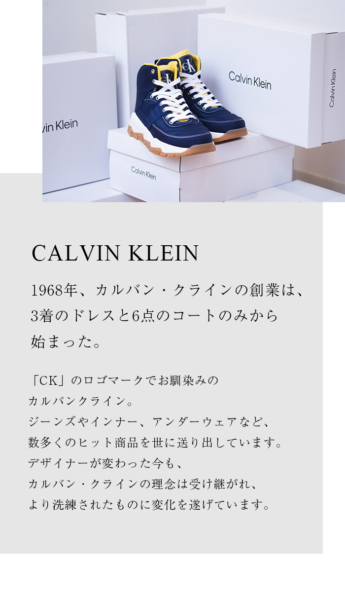 NEXT FOCUS - Calvin Klein （カルバンクライン）（ブランド【C