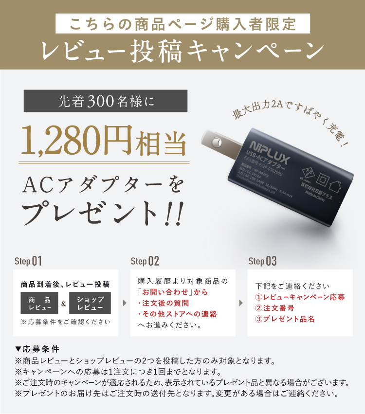 62％以上節約日本初振動ベルトガン マッサージ器 NIPLUX プレゼント U FASCIALAX 全身用 敬老の日 筋膜リリースガン  ハンディマッサージャー ギフト マッサージ器