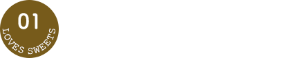 定番ブランド