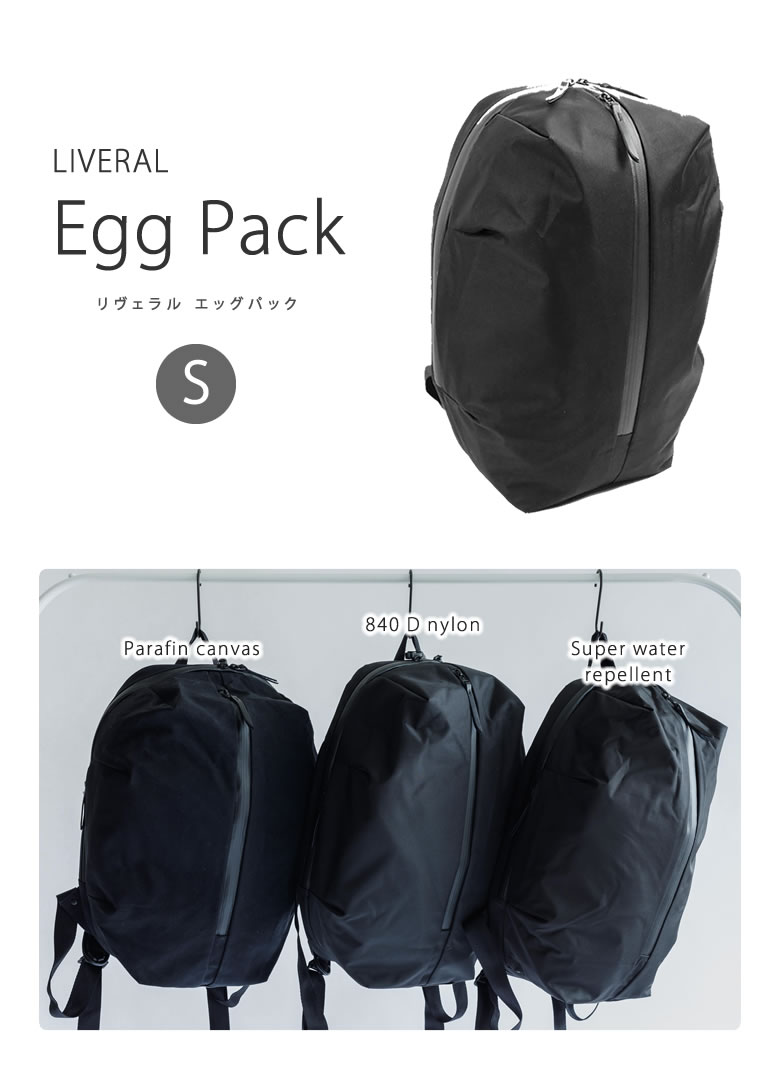 LIVERAL Egg Pack リヴェラル エッグパック Sサイズ リベラル LR