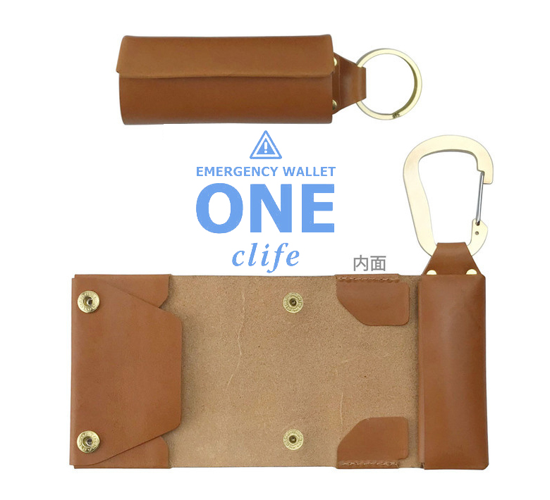 clife コラボ　新品未使用　ターコイズ　エマージェンシーウォレット clife ONE キーリングタイプ 緊急時のお役立ち財布 エマージェンシー