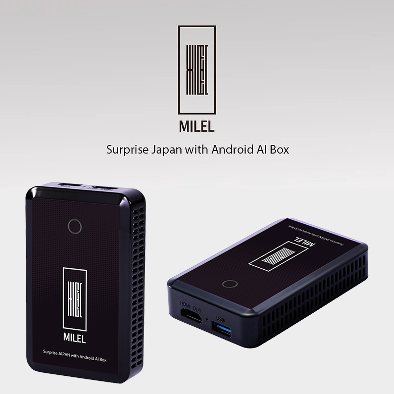 MILEL MB-101 ホワイトAI BOX Carplay Android | signalstationpizza.com