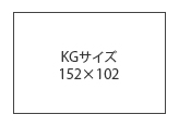 KG 152102mm