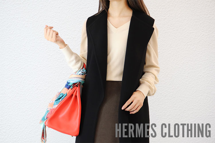 hermes-clothing